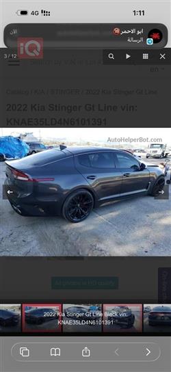 Kia Stinger